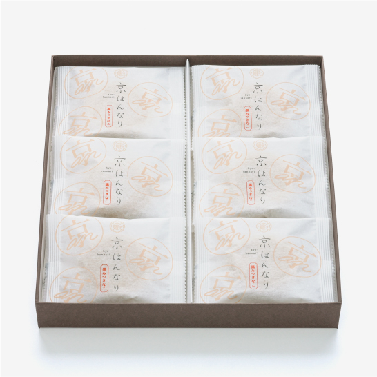 京はんなり 黒みつきなこ12個