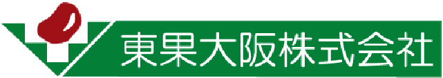 東果大阪株式会社