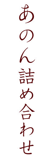 Τͤ碌