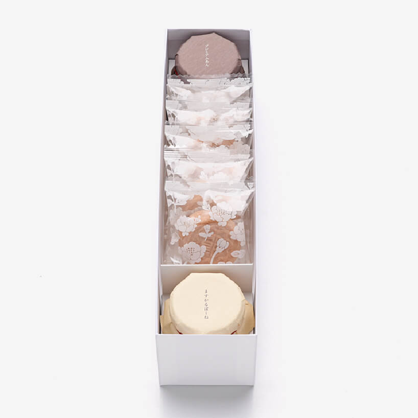 あんぽーねプレミアム 京ほうじ茶