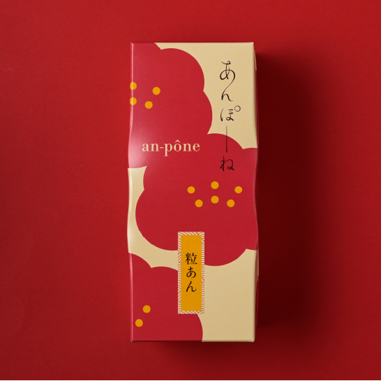 あんぽーね4枚入（粒あん）