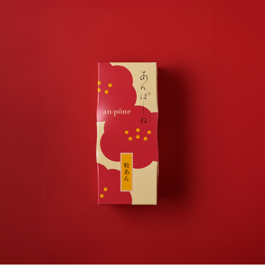 あんぽーね4枚入（粒あん）