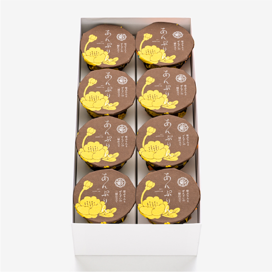 あんぷりん（栗）