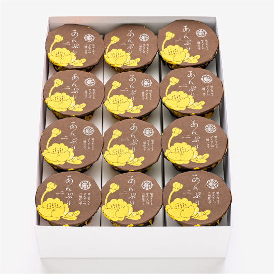 あんぷりん（栗）