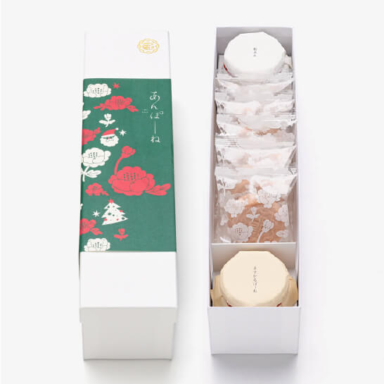 【クリスマス】あんぽーね（粒あん）《緑》