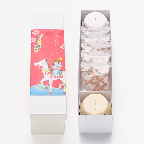 【お年賀】あんぽーね（粒あん）《干支》