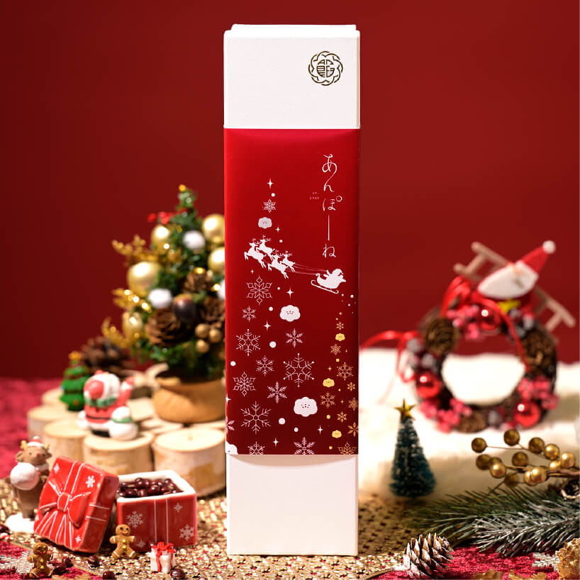 【クリスマス】あんぽーね（粒あん）《赤》
